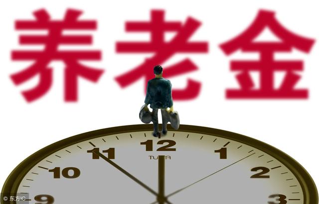 胶带 第113页