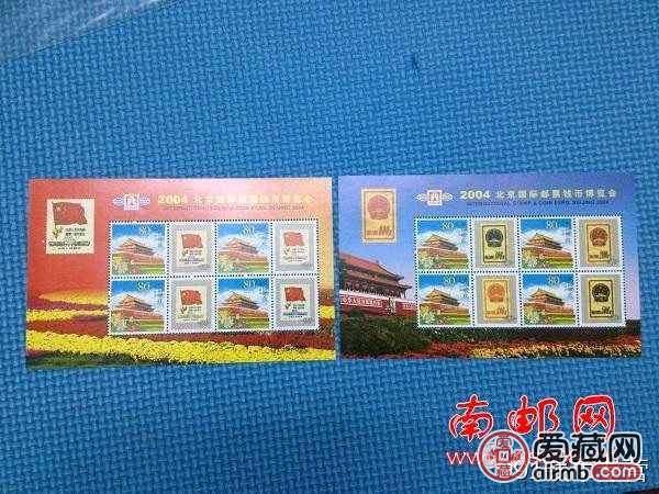 北京邮币卡最新行情，小巷深处的宝藏小店揭秘