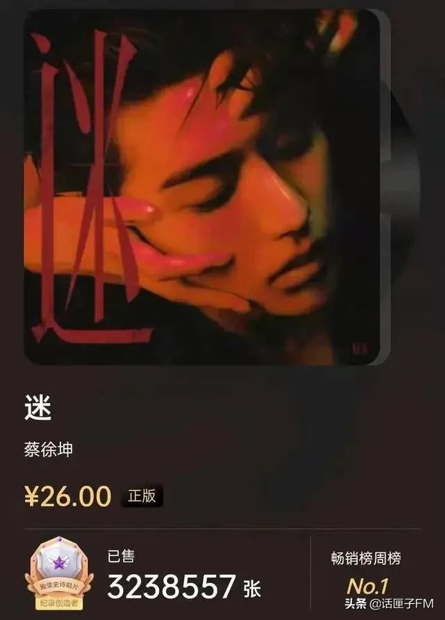 林俊杰最新音乐专辑，自然之旅，探寻内心平和与喜悦的旅程