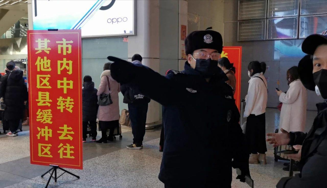 入哈最新公告🌟权威发布
