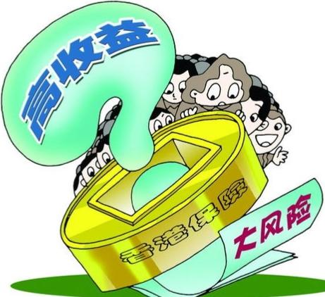 香港疫情最新动态，小巷深处的独特风情与隐藏美食宝藏